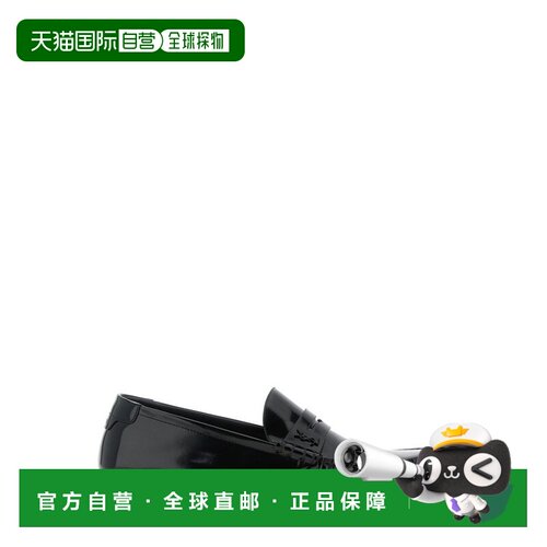1h可退 香港直邮Saint Laurent 圣罗兰 男士 Le Loafer 一脚蹬乐
