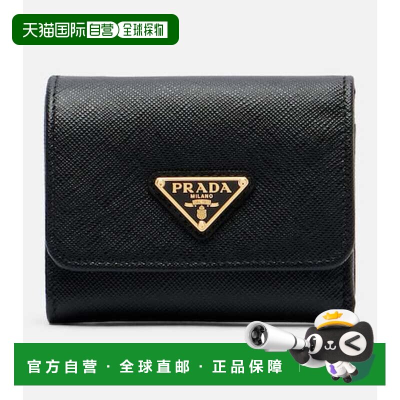 1h可退 香港直邮Prada 普拉达 女士 小牛皮小号皮革钱包