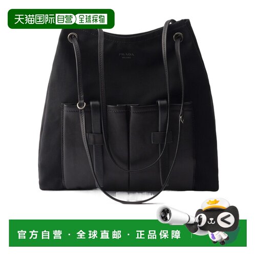 1h可退 Prada Route 大号单肩包 1BC2932G6WVOOO