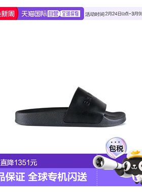 1h可退 香港直邮Balmain 巴尔曼 男士 VM0UL264 LMCF 拖鞋 VM0UL2