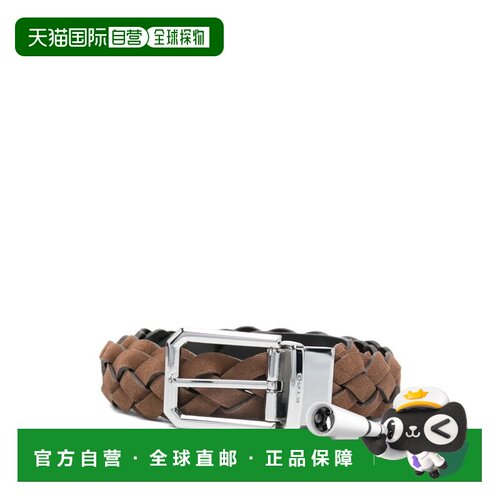 1h可退 香港直邮ETRO 男士腰带 MP3C0002AE326M2186 SS2026 花色