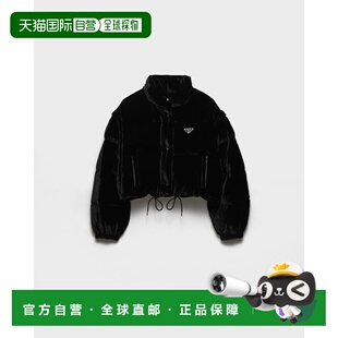 欧洲直邮PRADA (普拉达) 短款天鹅绒敞篷羽绒服外套