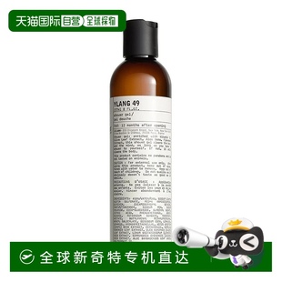 labo 经典 欧洲直邮Le 香水实验室 系列啫喱沐浴露237ml YLANG49