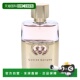 Guilty Pour Femme 欧洲直邮Gucci Edp Spray古驰