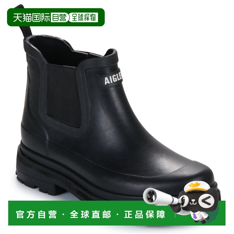 欧洲直邮Aigle 艾高 SOFT RAIN 女士雨靴雨季筒靴女鞋 NC942