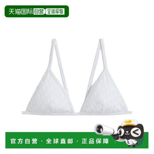 香港直邮CHRISTIAN DIOR 女士泳装 64BB01A2B28X0【付后1h可退】