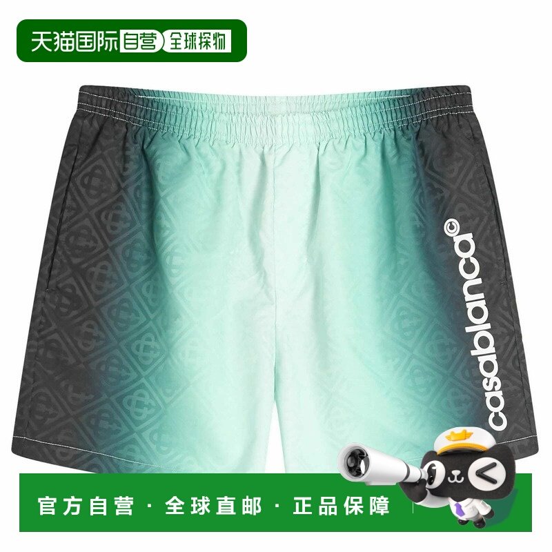 1h可退 香港直邮Casablanca 男士 裤子 MPF25TR2240101 舒适时尚,男装,休闲裤,淘宝优惠券,粉丝福利购,淘宝优惠卷