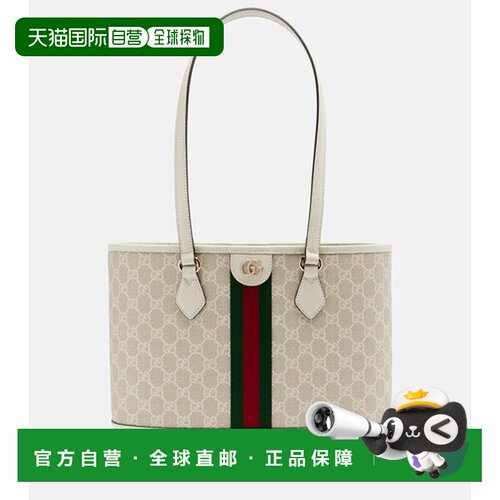 香港直邮Gucci 古驰 女士 Ophidia GG 中号手提包