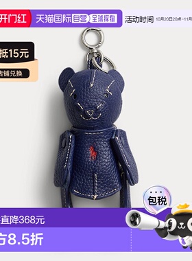 自营欧洲直邮Ralph Lauren拉夫劳伦 Polo Bear女士墨色皮革钥匙扣