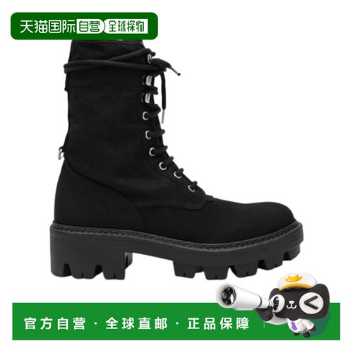 1h可退 香港直邮PRADA 女士靴子 1U476O010F055F0002 SS2026 黑色