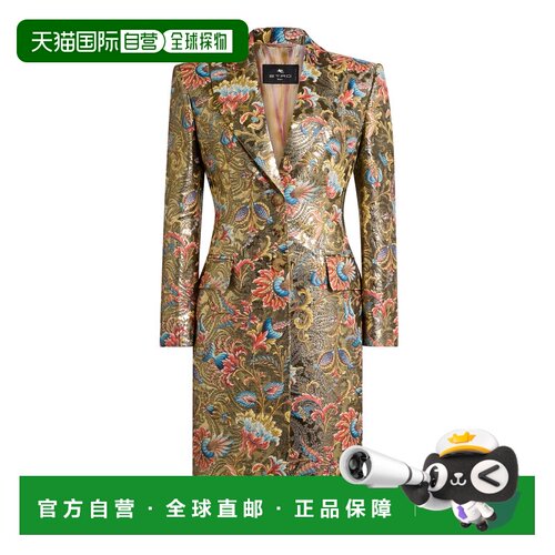 香港直邮Etro 艾特罗 女士 轻身锦缎大衣 colorful花色 舒适时尚