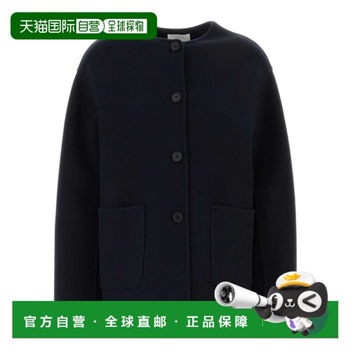 The Row 长袖夹克 10508W1439 【付后1h可退】
