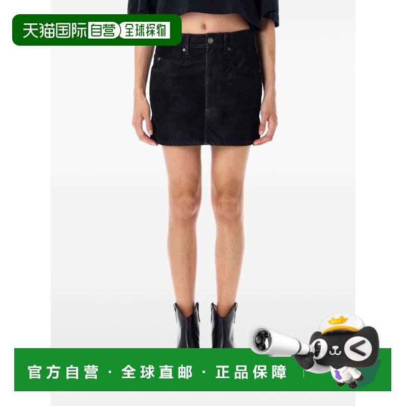 1h可退 香港直邮ISABEL MARANT 女士 MARANT ETOILE 黑色半身裙 J,女装/女士精品,半身裙,淘宝优惠券,粉丝福利购,淘宝优惠卷