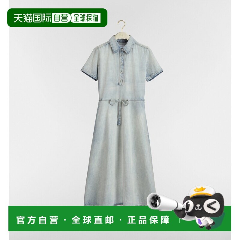 自营欧洲直邮Dior迪奥 amour女士蓝色/白色棉质刺绣连衣裙