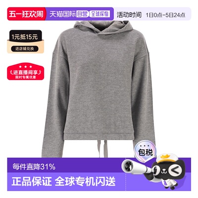 欧洲直邮maxmara 女士 运动衫卫衣