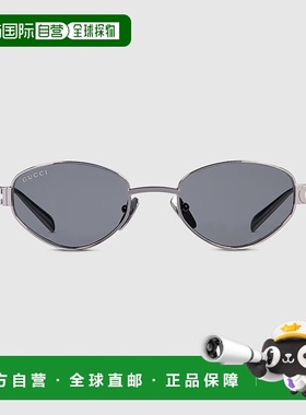 自营欧洲直邮Gucci/古驰 男女通用椭圆形太阳镜