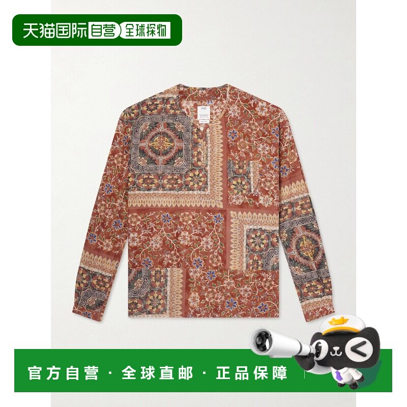 美国直邮Visvim 维斯维木 男士 方巾式印花棉纱衬衫 012610501101