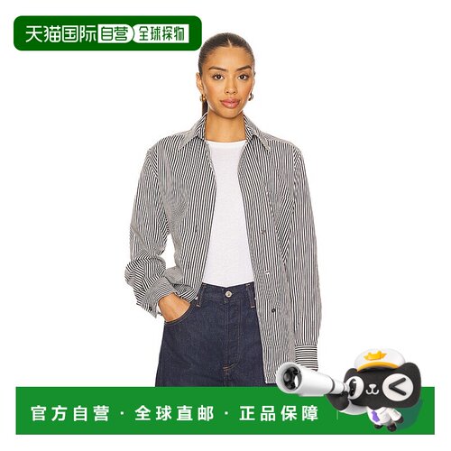1h可退 香港直邮AGOLDE 女士 Aris 衬衫 A73801790 舒适时尚