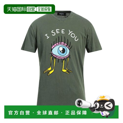 香港直邮Dsquared2 二次方 男士 T恤 green绿色 舒适时尚