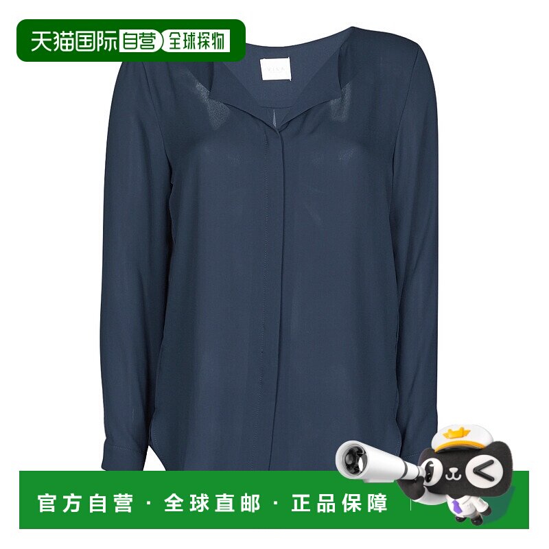 欧洲直邮Vila  VILUCY 女装衬衫 14044253-TOTAL-ECLIPSE-NOOS