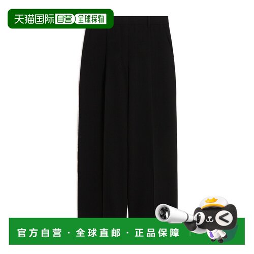 香港直邮WEEKEND MAX MARA 女士休闲裤 513609410【付后1h可退】