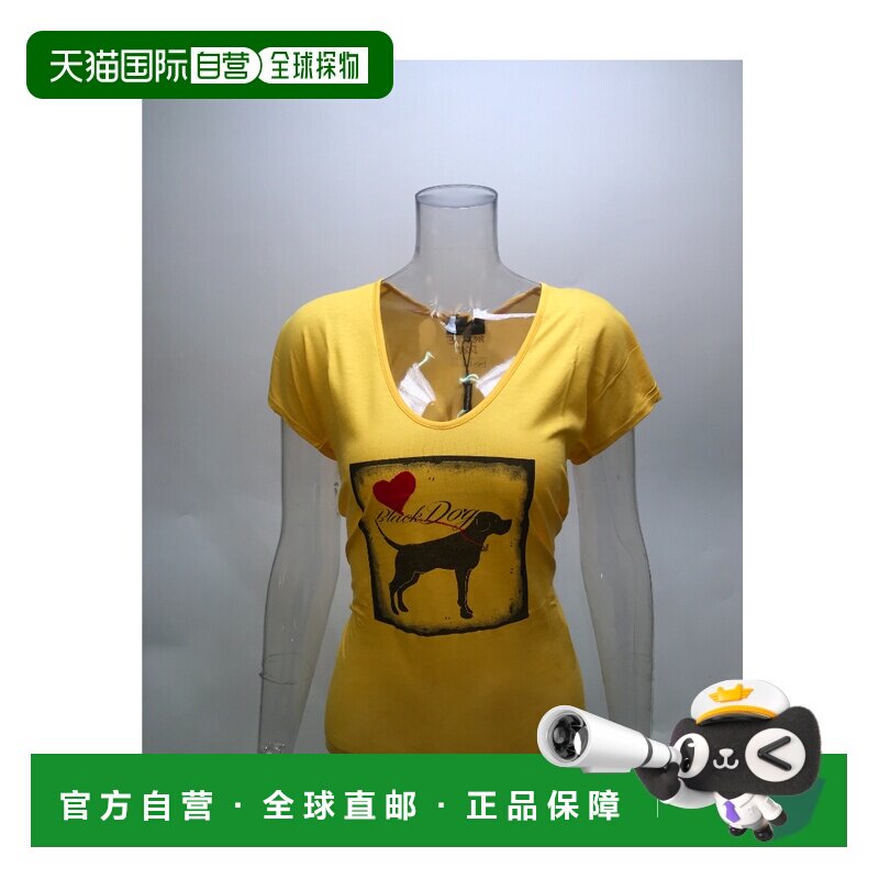 香港直邮Emporio Armani 徽标女装T恤 P2T02JP23EJ阿玛尼