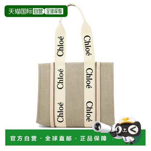1h可退 香港直邮Chloe 蔻依 女士 中号徽标单肩包 C22AS383I26