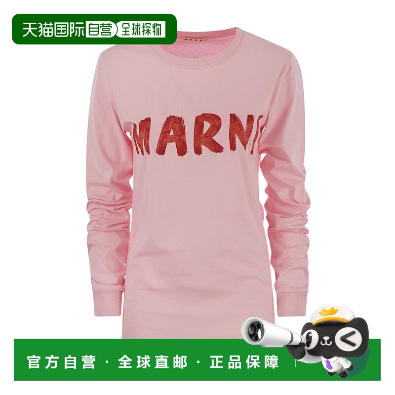 香港直邮Marni logo长袖T恤 THJE0294P1USCS11