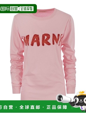 香港直邮Marni logo长袖T恤 THJE0294P1USCS11