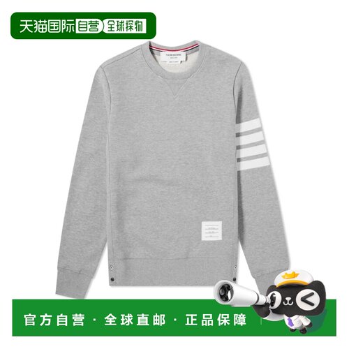 Thom Browne 条纹针织套衫 MJT021H00535 【付后1h可退】