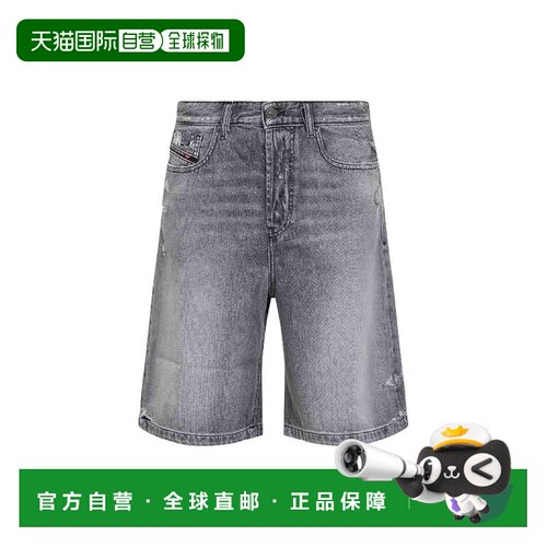 香港直邮DIESEL 女士牛仔裤 A1405109P0802 SS2026 支付后1h可退