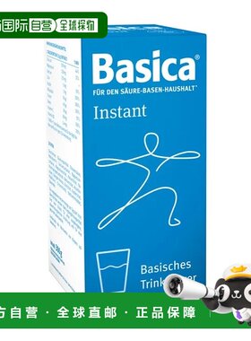 欧洲直邮德国药房Basica酸碱平衡冲剂300g排酸调节尿酸抗疲劳