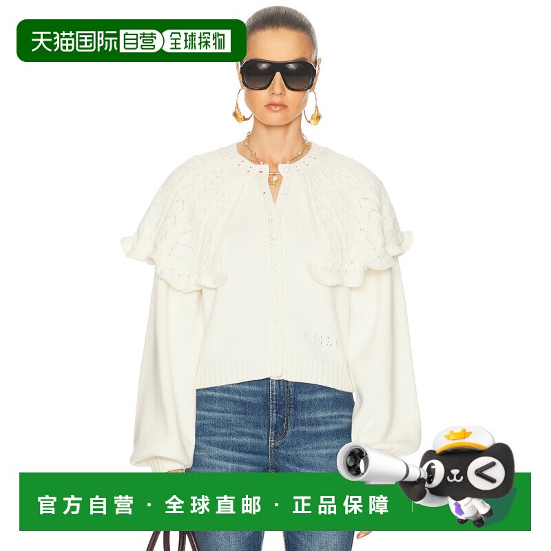 1h可退 美国直邮Chloe 蔻依 女士 短款羊毛针织开衫 26SMC02