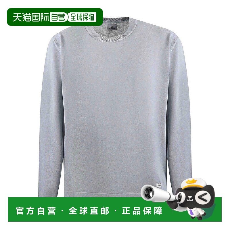 欧洲直邮c.p.company 男士 帽衫运动夹克衫卫衣