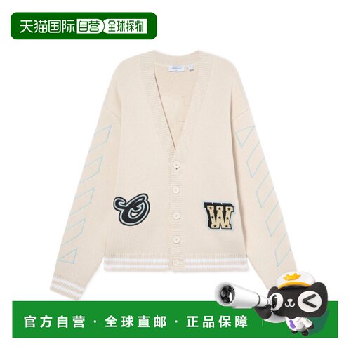 香港直邮男士 星形标志斜纹棒球针织开衫 26SS长袖【付后1h可退】