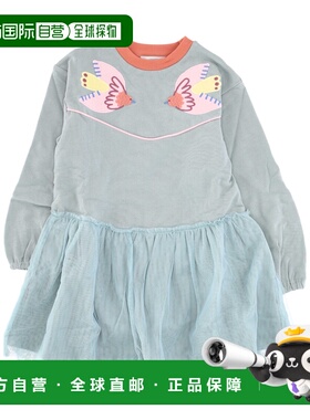 1h可退 香港直邮Stella McCartney 鸟形图案连衣裙 TX1B30Z0453