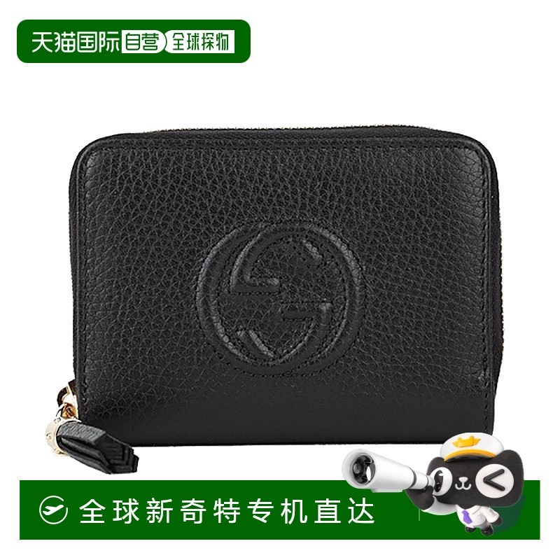 自营 Gucci/古驰 SOHO系列零钱钱包598209A7M0G1000