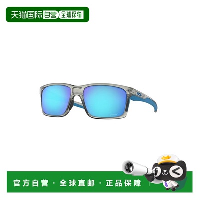 1h可退 香港直邮Oakley 欧克利 男士 MAINLINK OO9264 926442 太