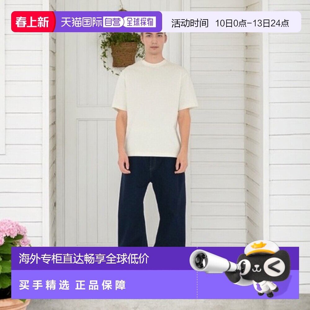 自营欧洲直邮BURBERRY博柏利男士蓝色骑士图印花短袖宽T恤男装