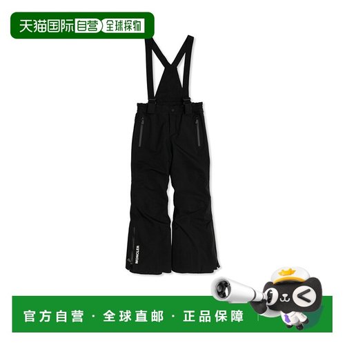 欧洲直邮moncler 少男 休闲裤