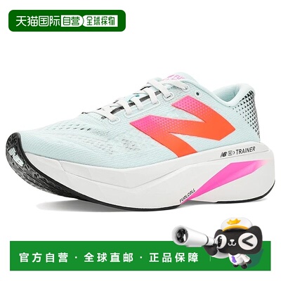 美国直邮New Balance  男士 FuelCell SuperComp v3 训练运动鞋