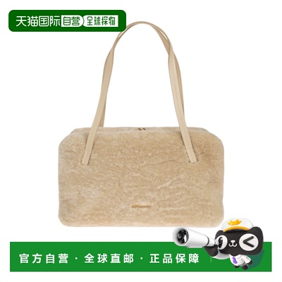 Jil Sander “Goji”肩背包 J08WD0078-P9328斜挎包单肩包手提包