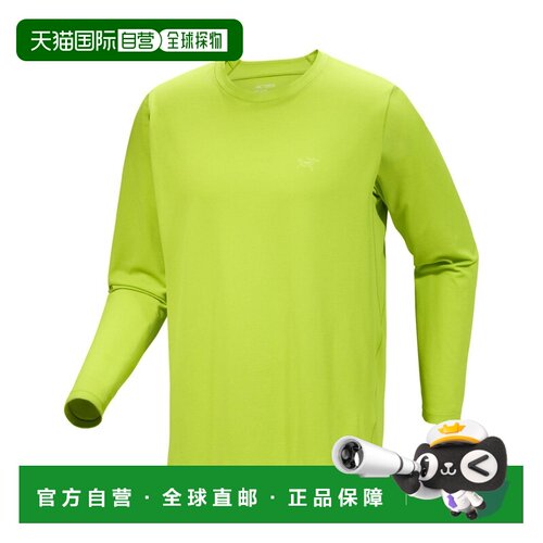 自营欧洲直邮ARC'TERYX始祖鸟 Cormac男士荧光绿合成纤维长袖T恤