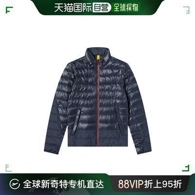 【99新未使用】香港直邮Moncler Amedras 短款羽绒服 H10921A0001