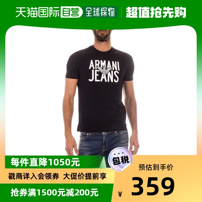 香港直邮Armani Jeans 短袖T恤 6X6T596JPFZ阿玛尼