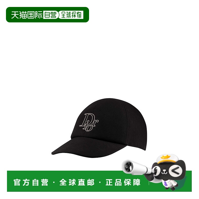 香港直邮Dior logo标志棒球帽 593C912A4511