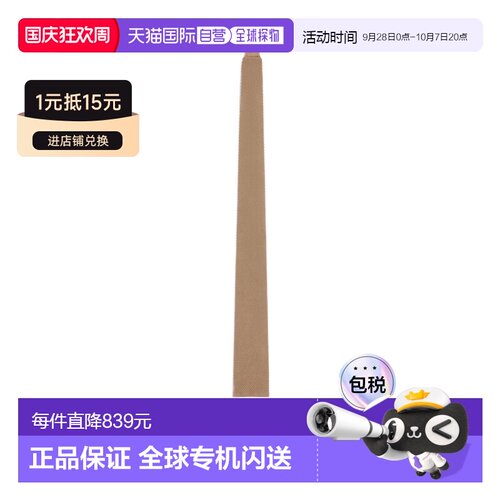 香港直邮Celine 针织领带 AA0JA3O80. 【付后1h可退】