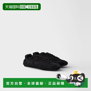 男士 欧洲直邮PRADA 4E1165_3D8C_F0002_F_G001 26春夏 休 普拉达