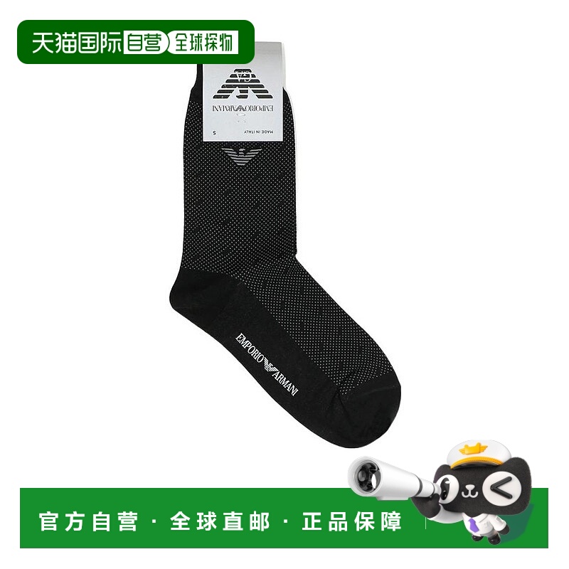 香港直邮Emporio Armani 徽标细节袜子 3030025P44900035