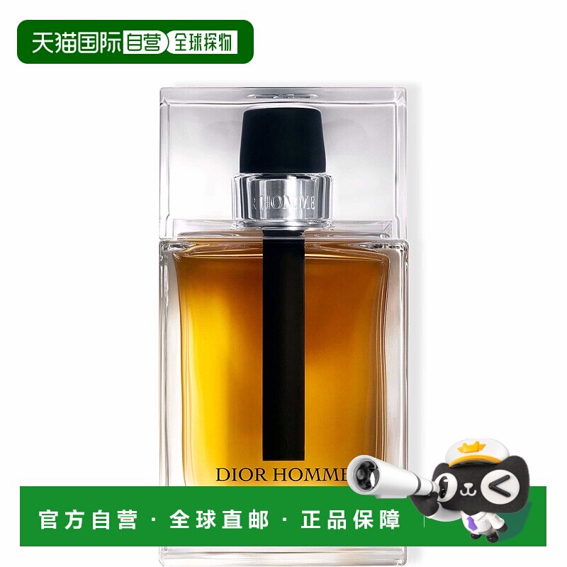 欧洲直邮dior/迪奥 男士高级香水 淡香喷雾木质香根草淡香水100ml